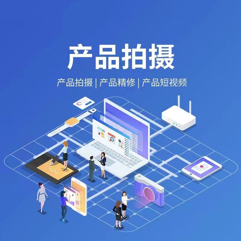 豆包内容推广宣传素材示例