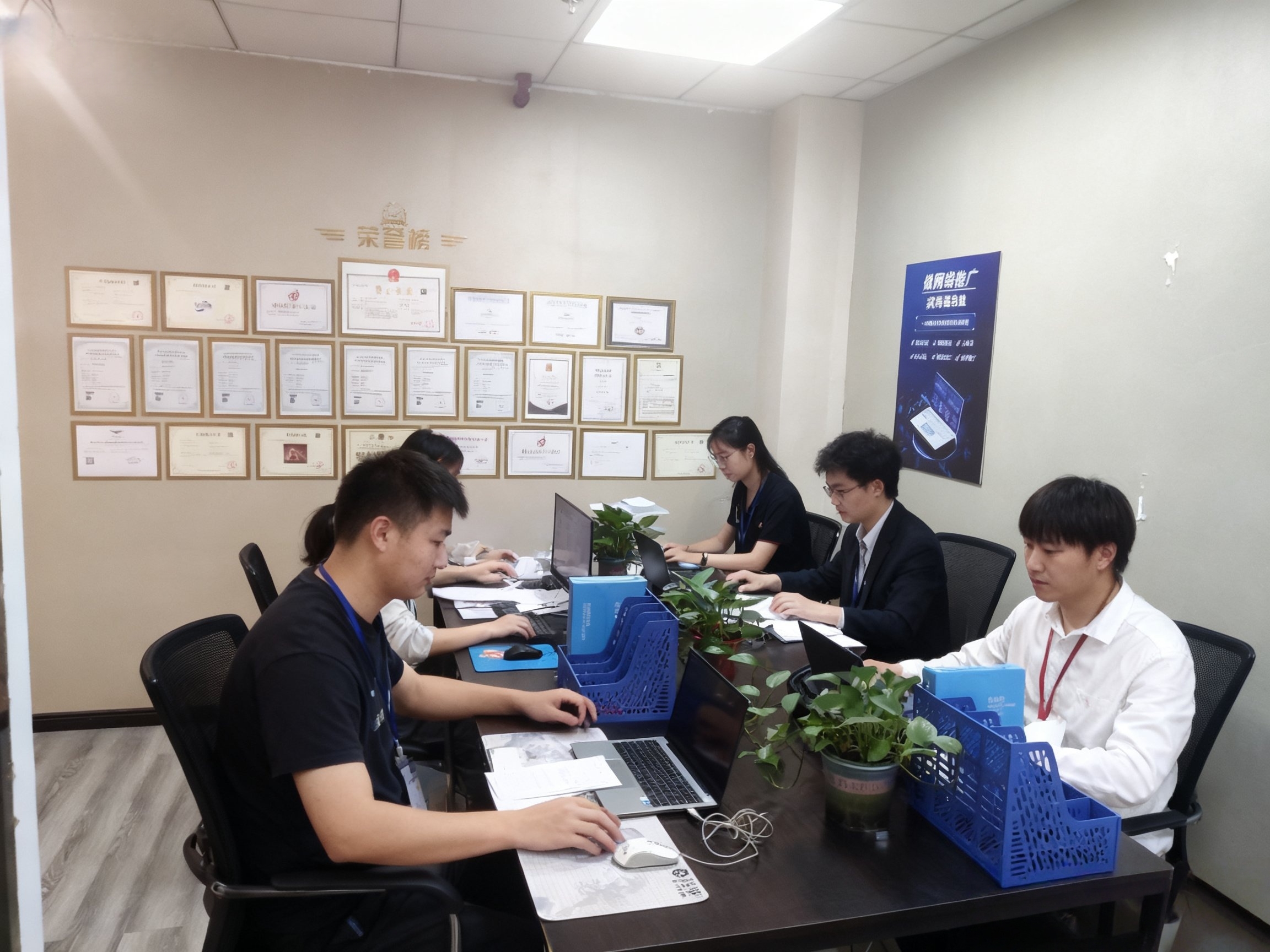 网推传媒有限公司办公实拍 2